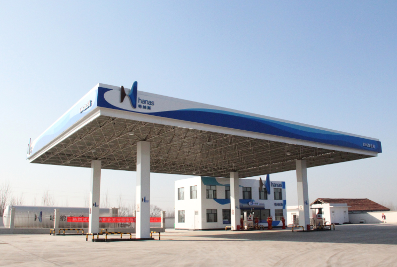 Shandong Chiping LNG Filling Station