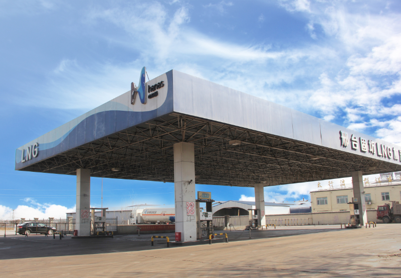 Hebei Xingtai LNG Filling Station