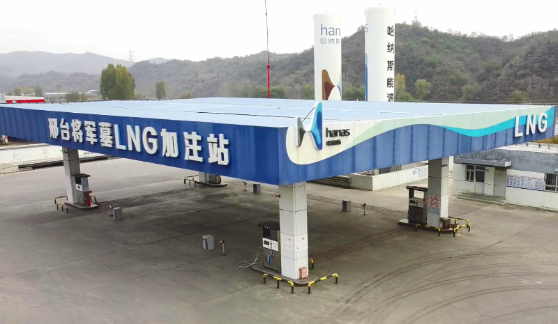 Hebei Jiangjunmu LNG Filling Station