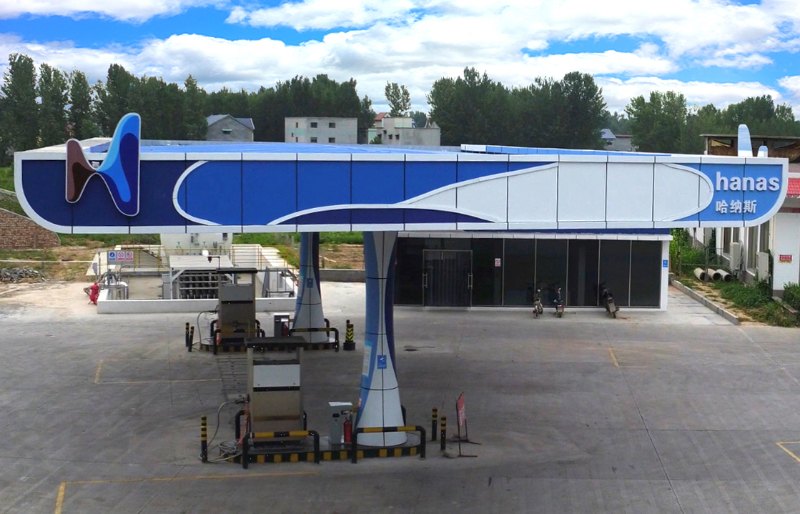 Henan Xinxiang LNG Filling Station